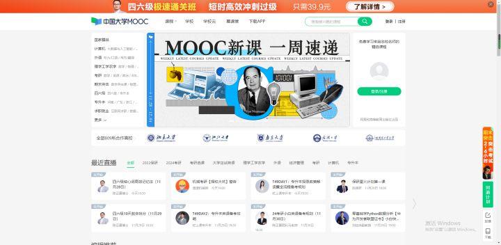 大家推荐一下值得收藏的网址吧？