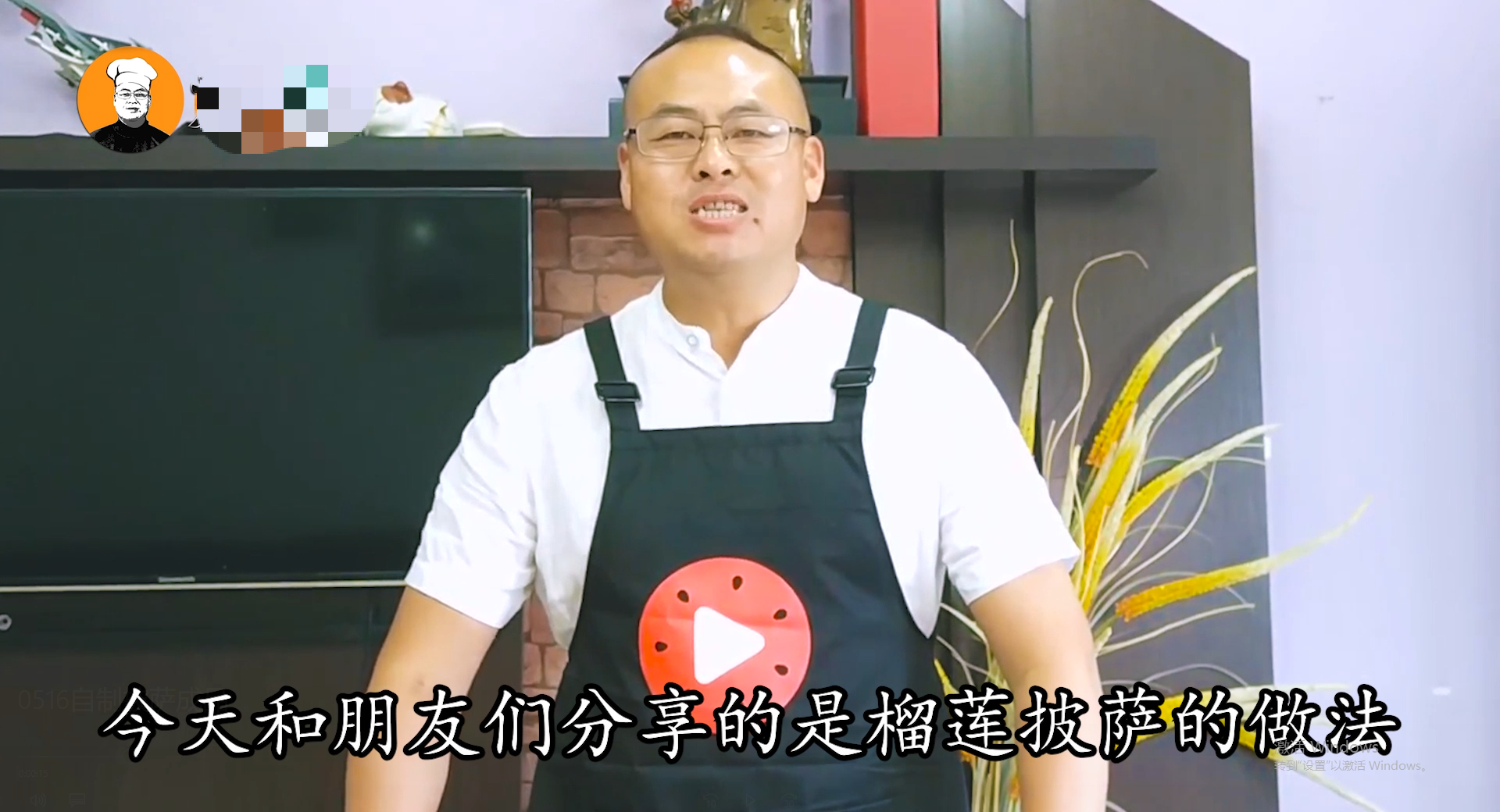 外面卖几十块的披萨，教你在家用十几块搞定，味道不比必胜客差