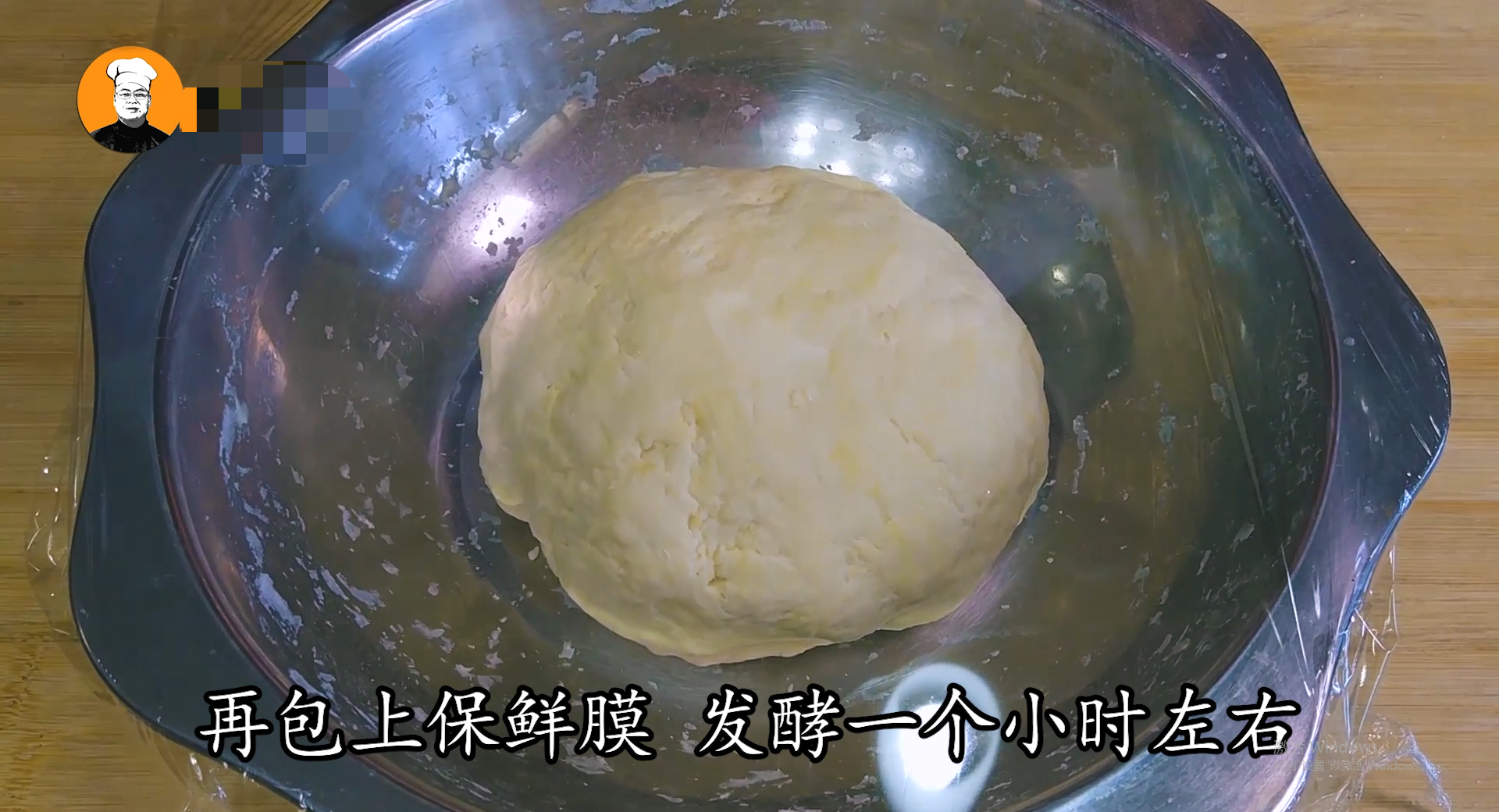 外面卖几十块的披萨，教你在家用十几块搞定，味道不比必胜客差