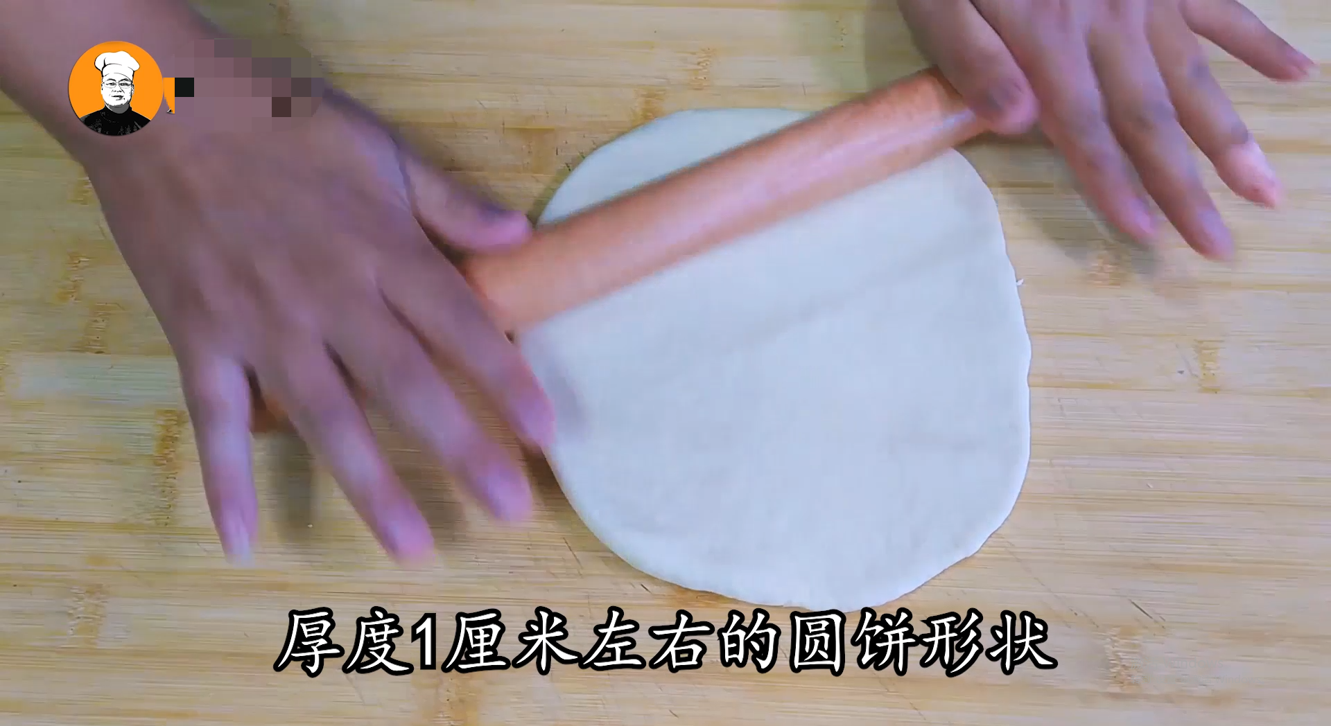 外面卖几十块的披萨，教你在家用十几块搞定，味道不比必胜客差