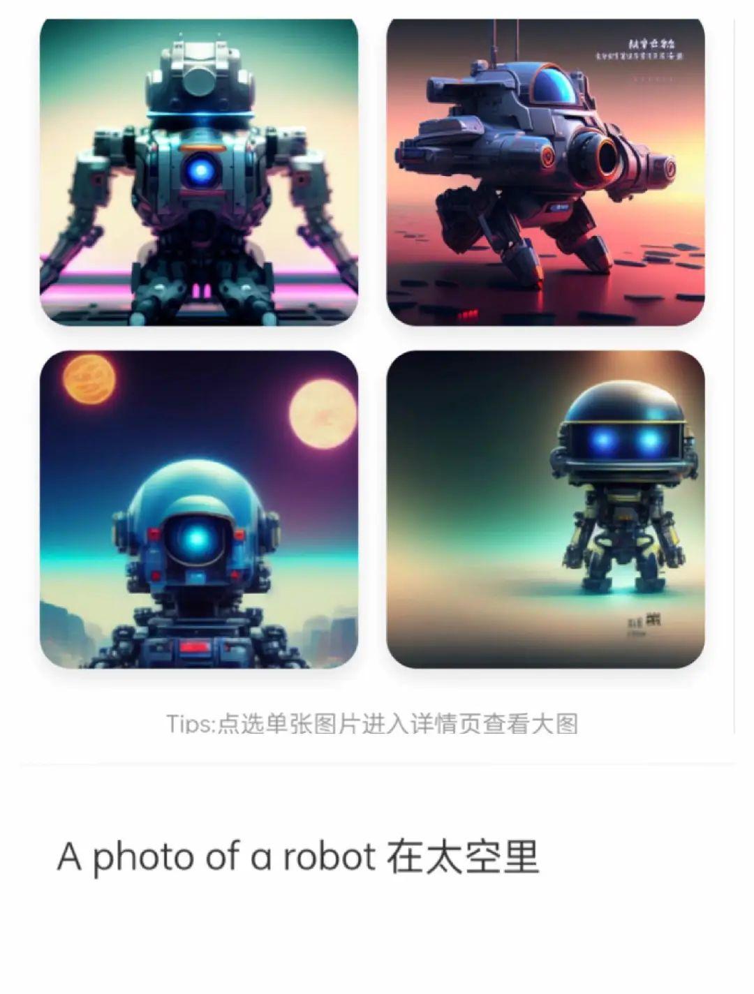 国外疯卷AIGC之时，一家中国上市游戏公司悄悄做到了全球第一梯队？