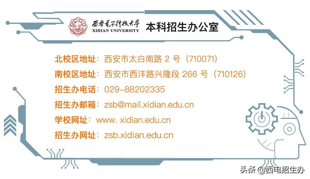 全球10万名科学家排名：从陕西走出的这位院士，位居世界第5