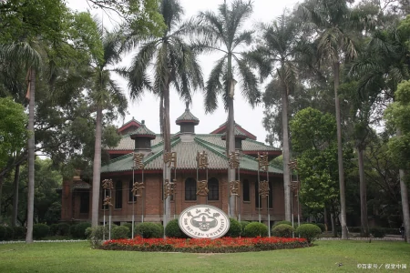香港岭南大学硕士报名要求总结参考