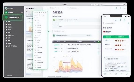 这些APP可以提高科研生产力