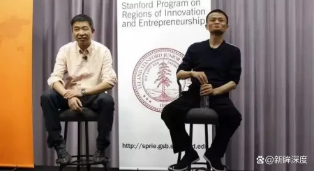 中国软件三十年：秩序的瓦解与重建