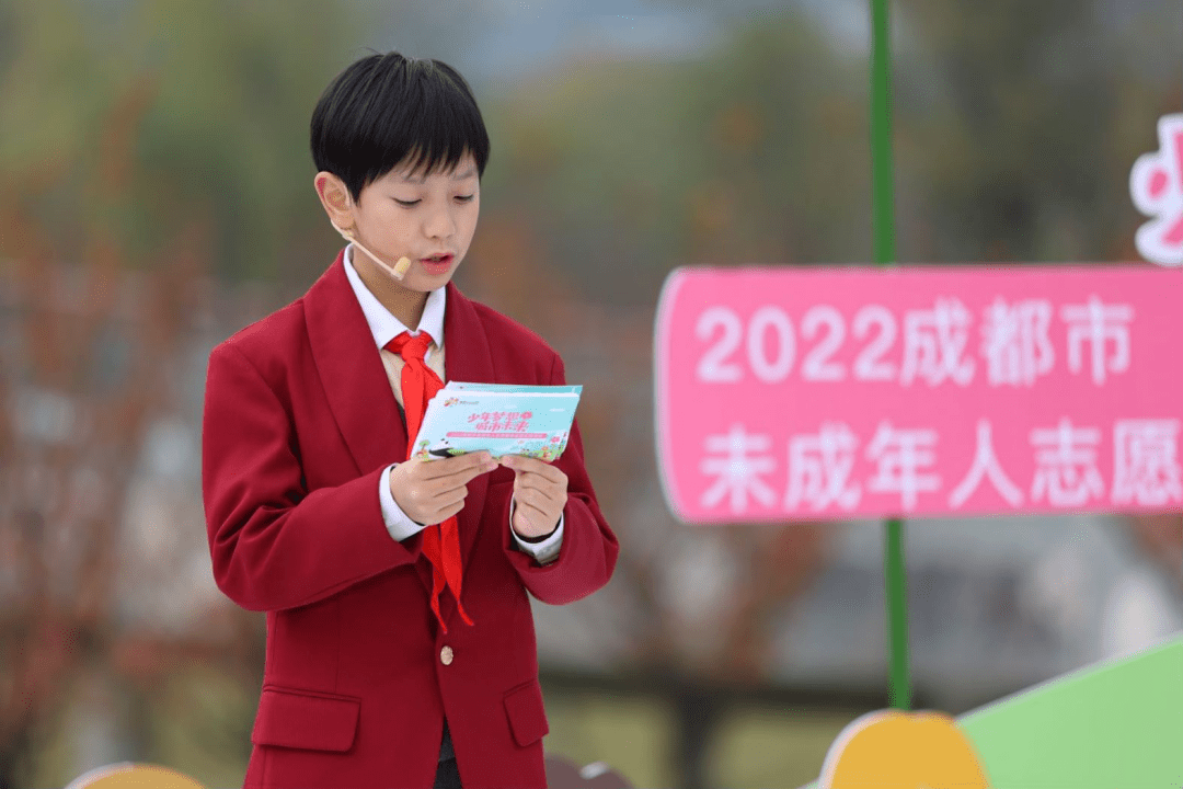 深入了解城市运转秘密，公园城市场景化志愿宣讲TED宏大开播！