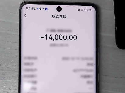 这玩意也“阳”了？杭州女子突然接到电话……