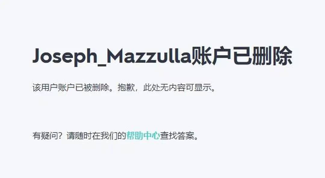 原创            有内鬼！绿凯主帅记忆卡账号疑似曝光，布朗交易伦纳德方案被披露