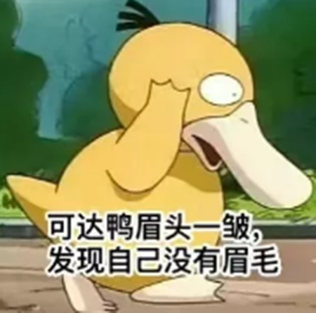 干货分享|关于脚注（Footnote）和尾注（Endnote）