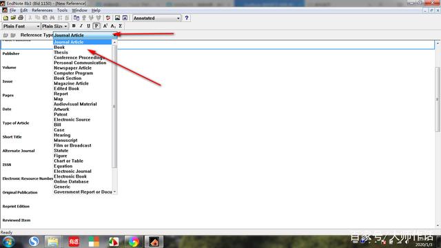 endnote如何导入参考文献？如何手动导入EndNote