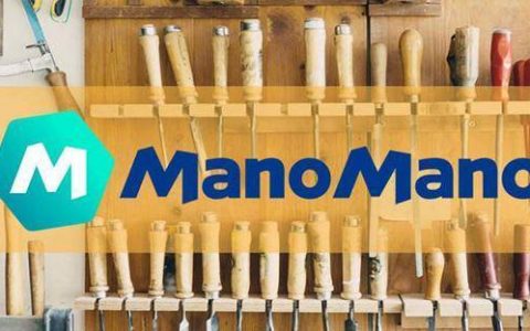 ManoMano注册开店流程，ManoMano怎么注册？