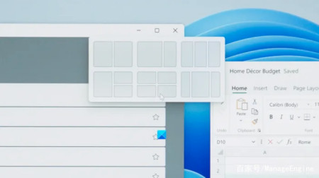 Windows 11新功能！