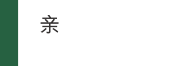 Grammarly 原来是乌克兰基辅的AI独角兽