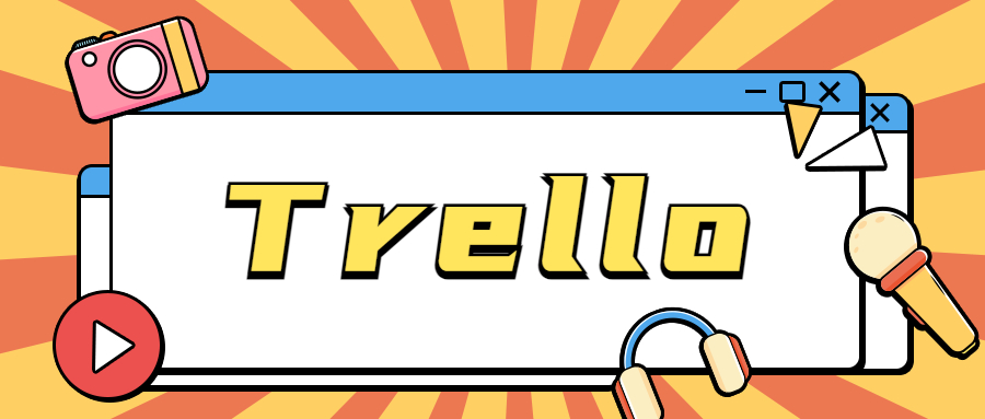 SaaSBase：什么是Trello？