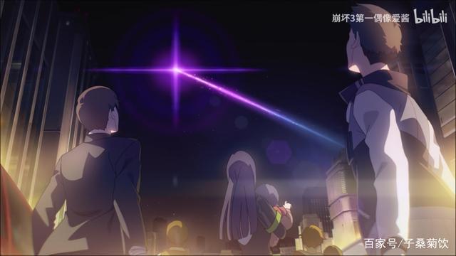 崩坏3动画《天穹流星》印象曲《starfall》(袁娅维)歌词及翻译