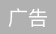 Match-链接Web3加速落地