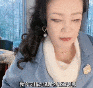 “同事全阳了，天选打工人被迫成了顶梁柱”