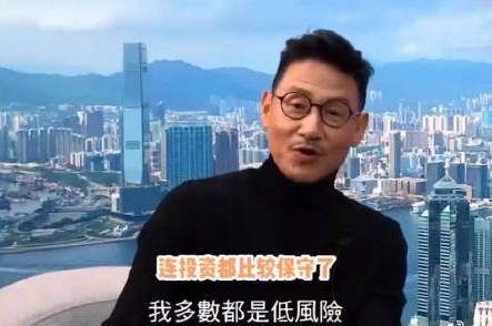 张学友接受采访时吐槽近几年收入全无：连投资都变得保守