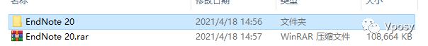 EndNote20安装教程