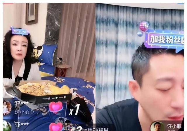 大S连夜与具俊晔搬出前夫所置豪宅,将与汪小菲对簿公堂?离婚闹剧终于要画句号