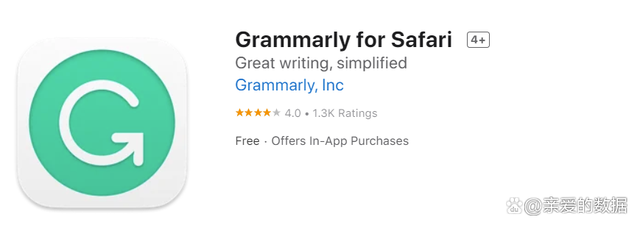 Grammarly 原来是乌克兰基辅的AI独角兽