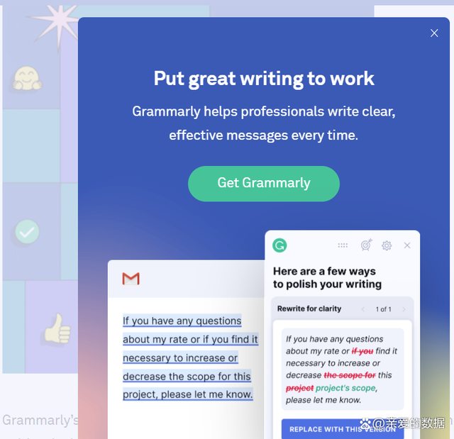 Grammarly 原来是乌克兰基辅的AI独角兽