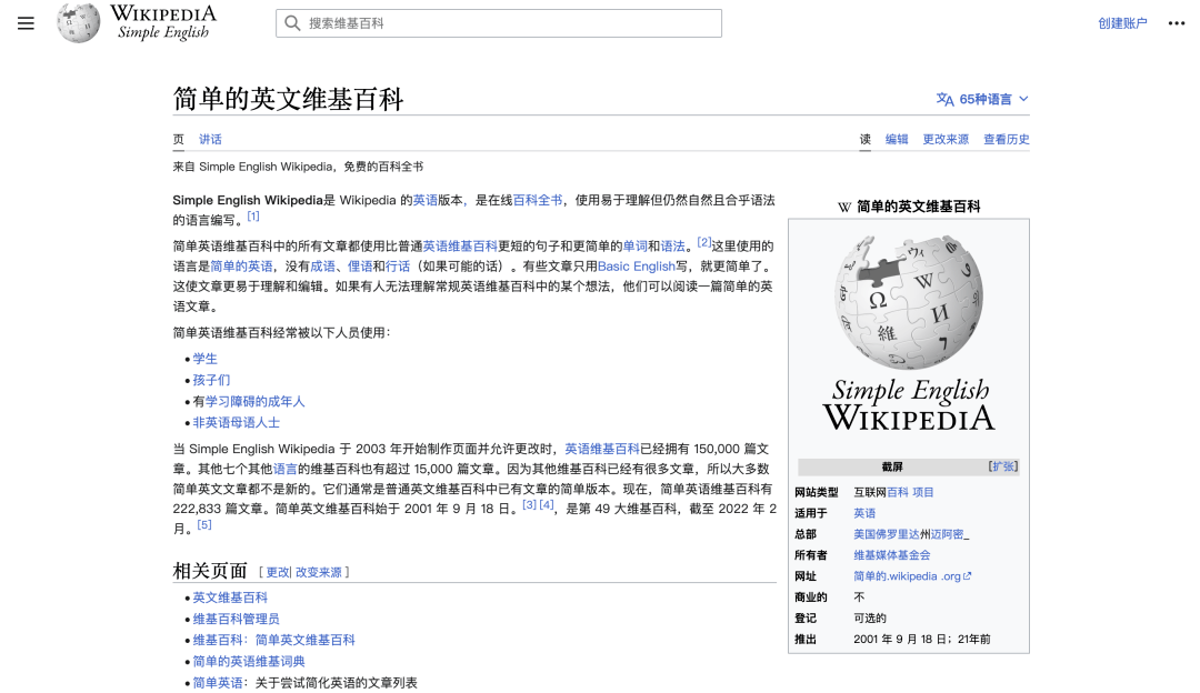 Hunt Good 周报丨Notion 要用 AI 帮你写笔记 / Rewind 搭建「人生搜索引擎」雏形