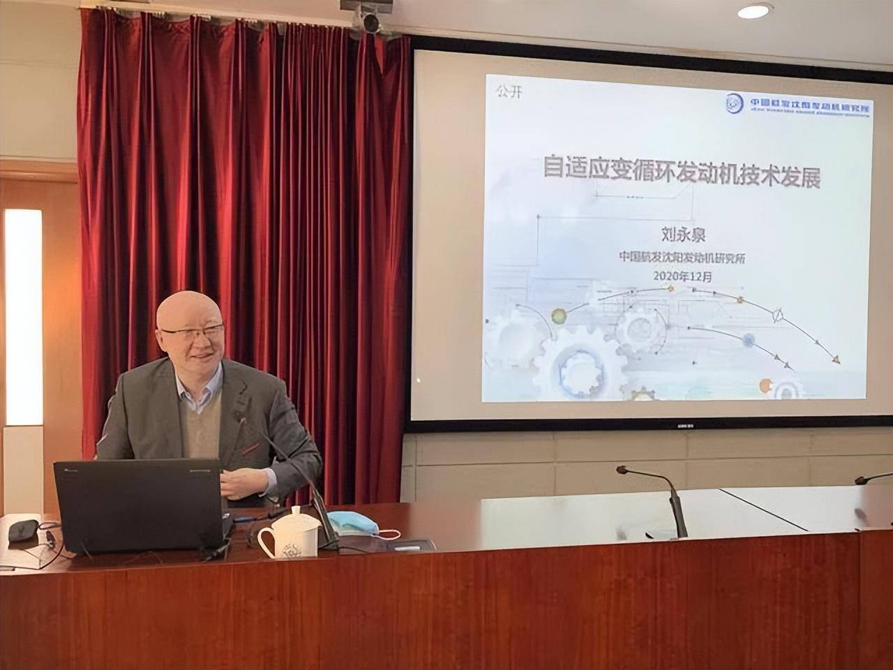 原创            终于来了！WS-15发动机官宣成功，它能给歼-20带来多少好处？