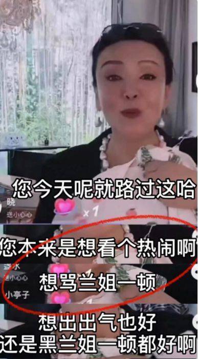 大S连夜与具俊晔搬出前夫所置豪宅,将与汪小菲对簿公堂?离婚闹剧终于要画句号