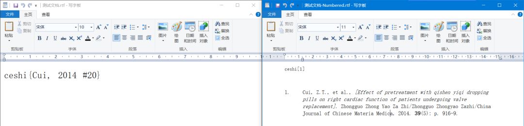 原来，EndNote 离开了 word 更强大......