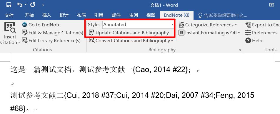 原来，EndNote 离开了 word 更强大......