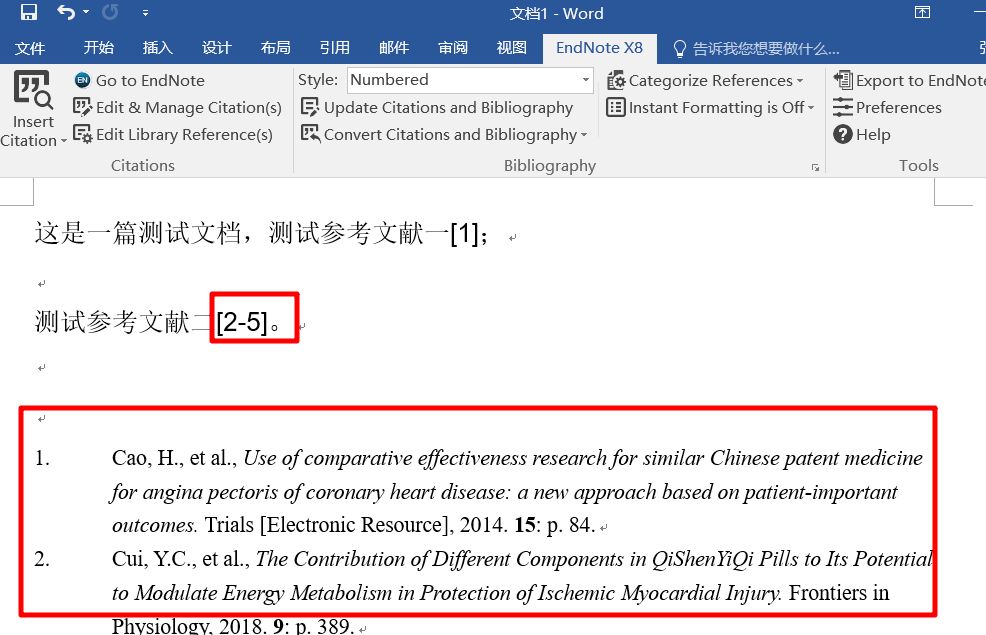 原来，EndNote 离开了 word 更强大......