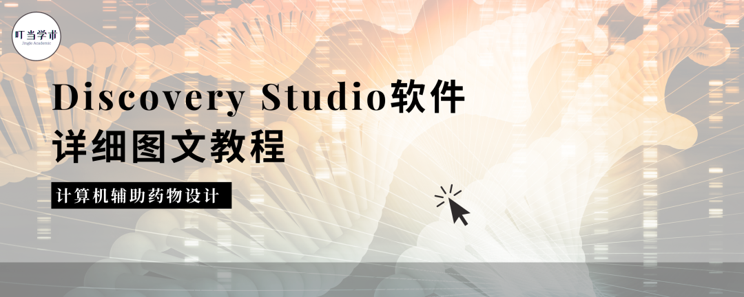 低延迟、高速稳定的学术教育资源加速器，还有专属福利！