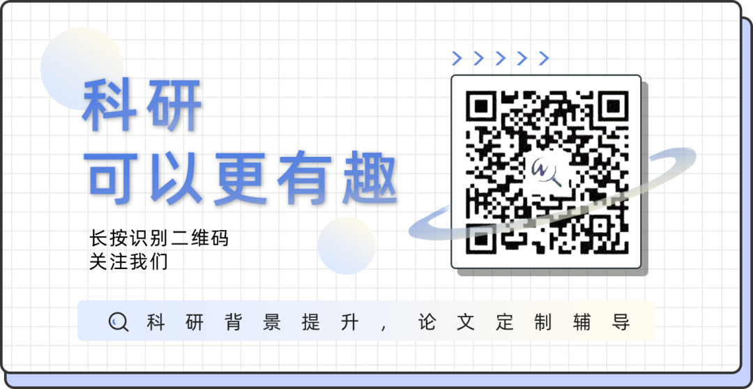 科研工具｜Mendeley，一款免费好用的文献管理软件！