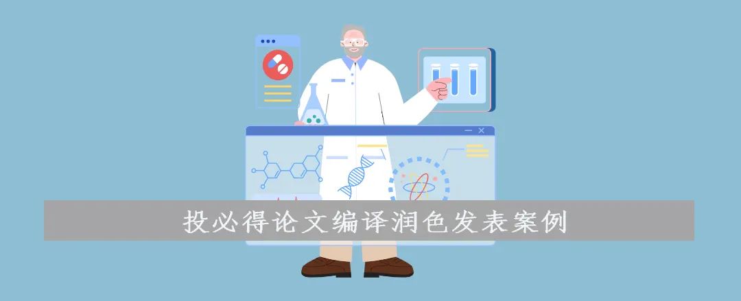 Grammarly的剽窃检测靠谱吗？