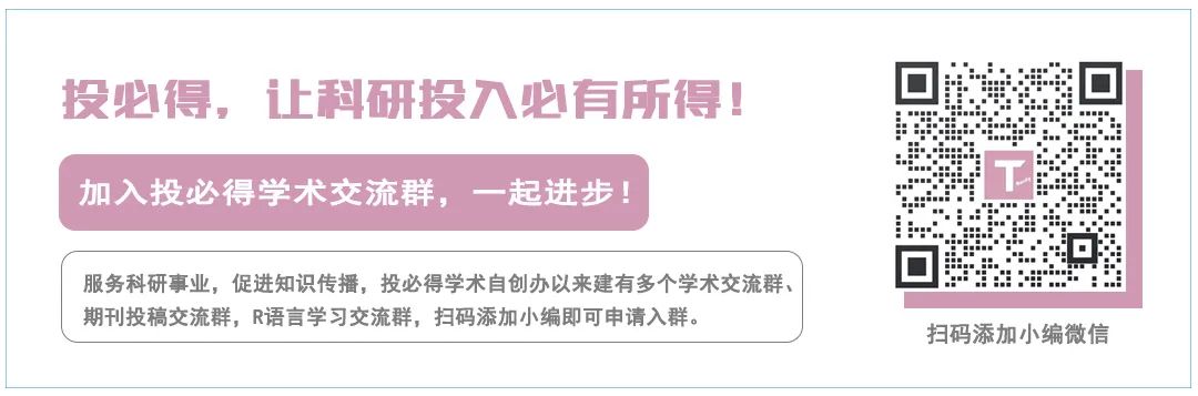 Grammarly的剽窃检测靠谱吗？