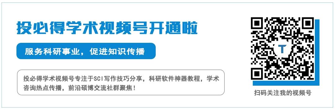 Grammarly的剽窃检测靠谱吗？