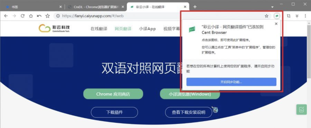 发SCI、CSSCI的秘密都在这了，这是可以说的吗？