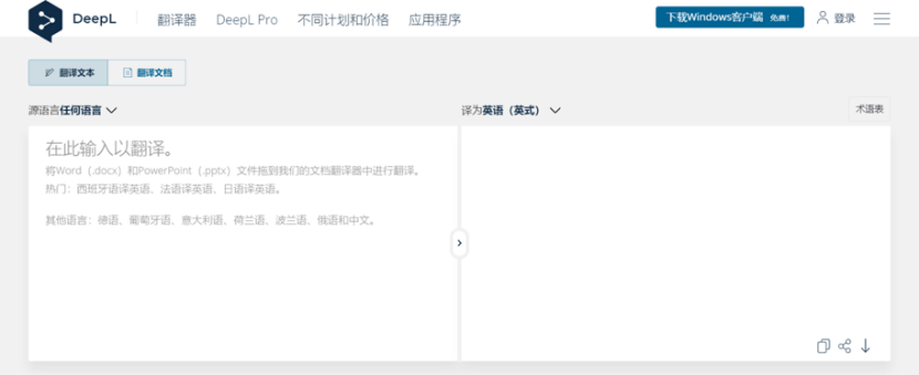 发SCI、CSSCI的秘密都在这了，这是可以说的吗？