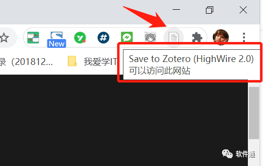 免破解，免汉化！干翻EndNote。