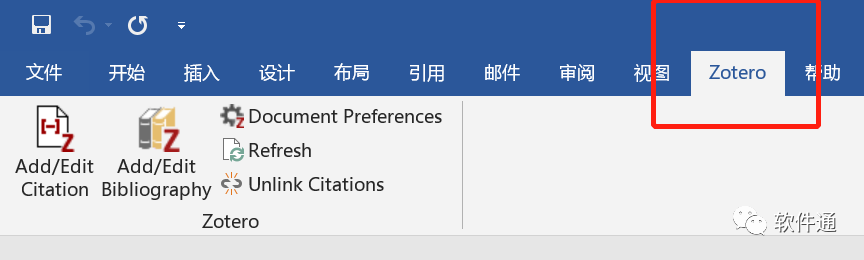 免破解，免汉化！干翻EndNote。