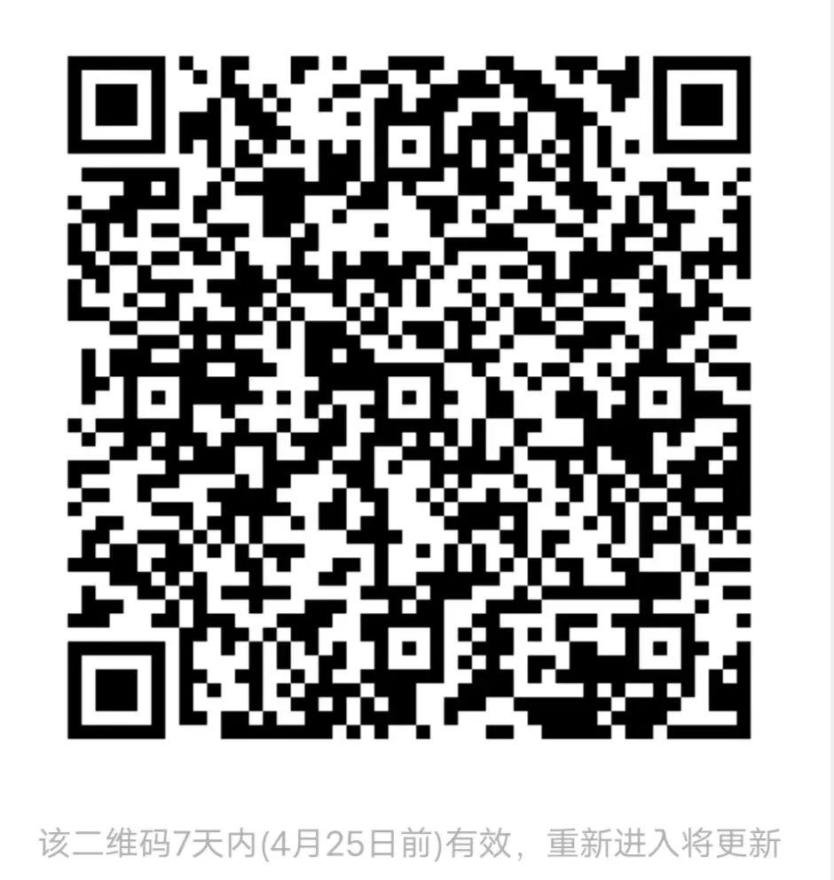 Grammarly—设置您的个性化写作风格（Writing Styles）