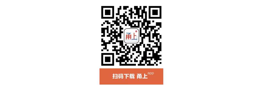 同心战“疫”  线上开课 | 叮咚~这里有一份特殊的学习计划待查收......