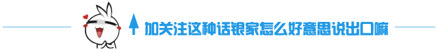 EndNote X7 中科大破解版软件和使用教程