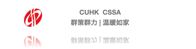 CSSA 福利 | 超低价 Grammarly 团购