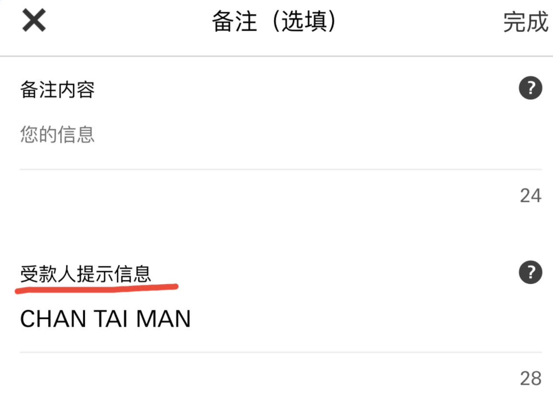 CSSA 福利 | 超低价 Grammarly 团购
