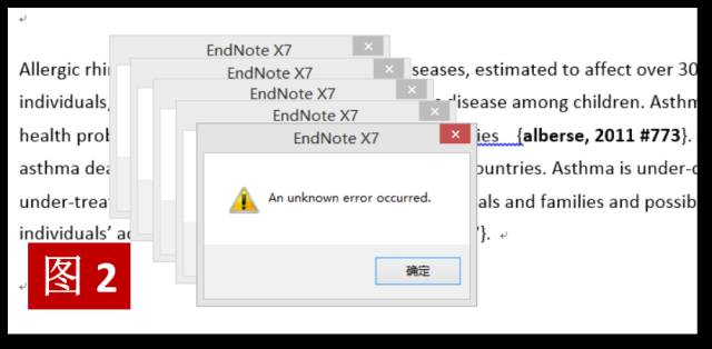 EndNote 标注不这么做，导师修改时怕是要气哭