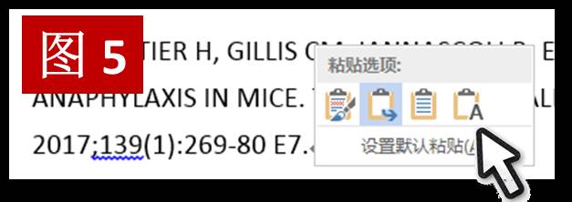 EndNote 标注不这么做，导师修改时怕是要气哭