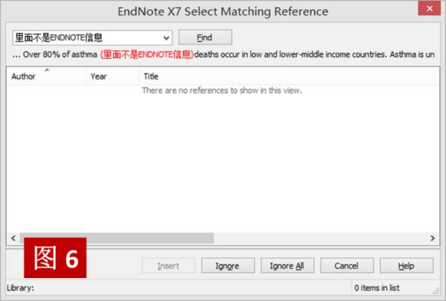 EndNote 标注不这么做，导师修改时怕是要气哭