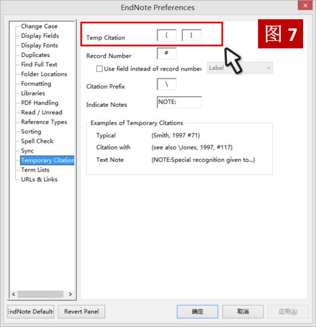EndNote 标注不这么做，导师修改时怕是要气哭